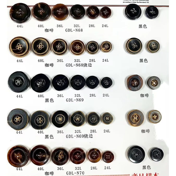 Buffalo Horn Button For Coat suppliers