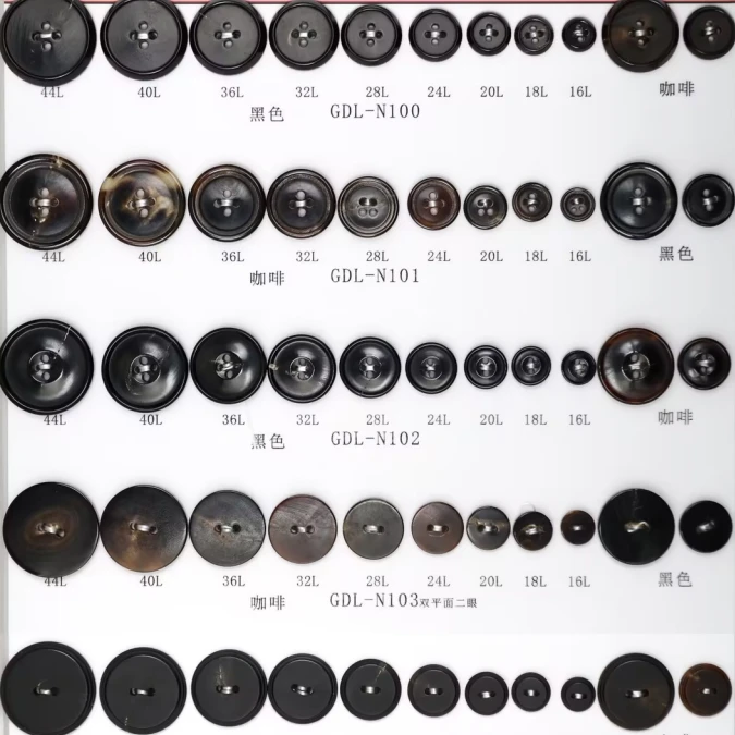 Buffalo Horn Button For Coat