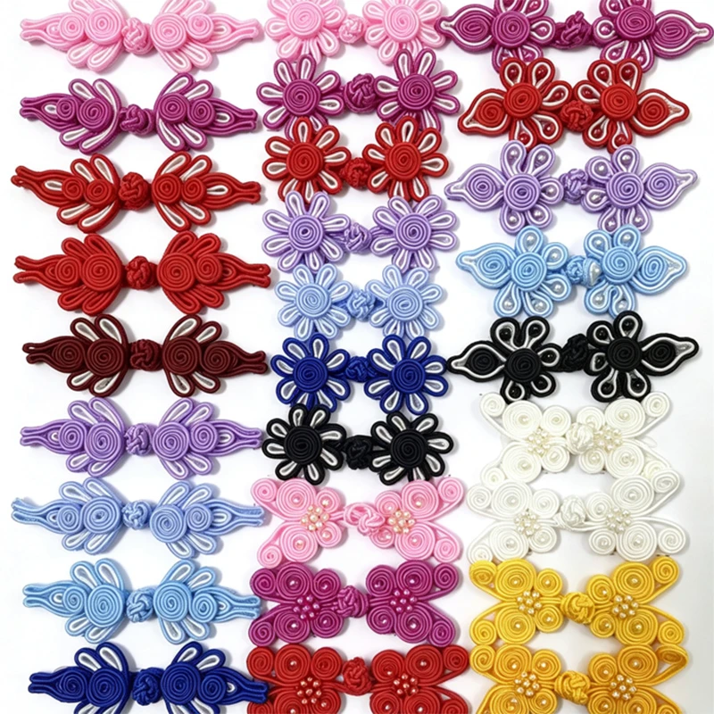 Chinese Butterfly Frog Button
