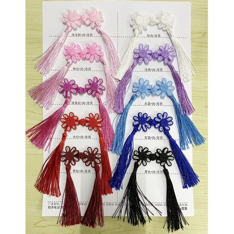 Chinese Frog Buttons With Tassels best
