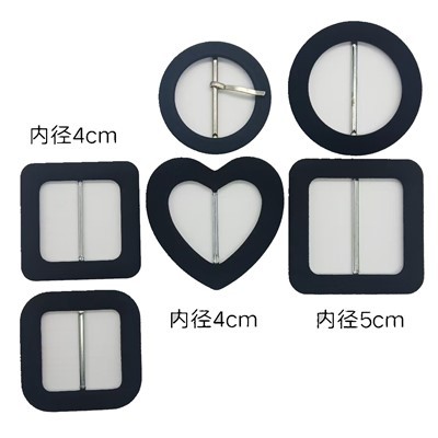 Custom Fabric Covered Buttons